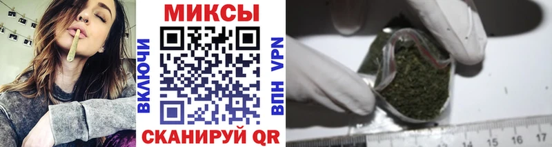 Купить  Кондрово  Бутират буратино 