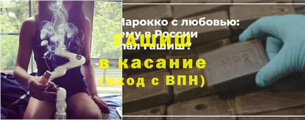 МДМА Вязьма