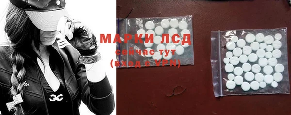 кокаин премиум Вязники