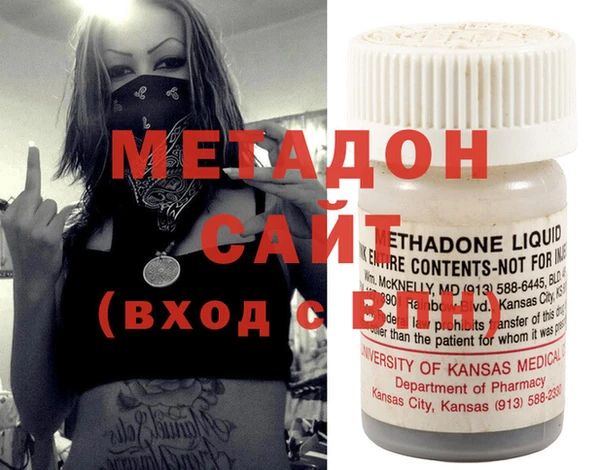 кокаин премиум Вязники