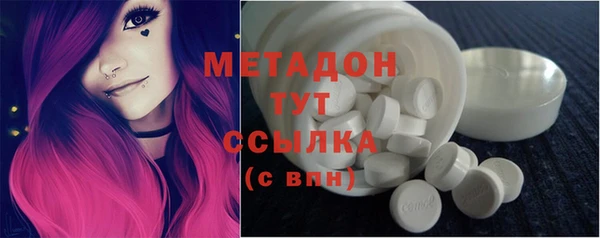 кокаин премиум Вязники