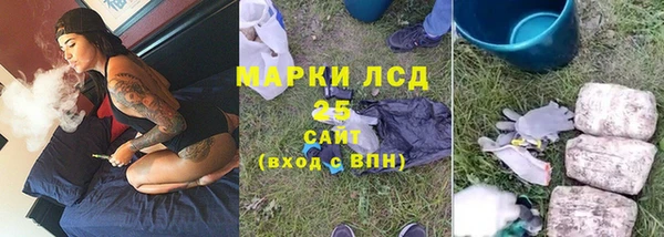 МДМА Вязьма