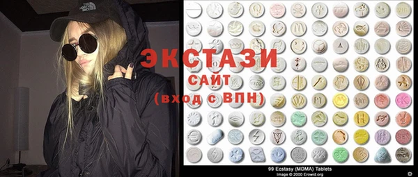 кокаин премиум Вязники