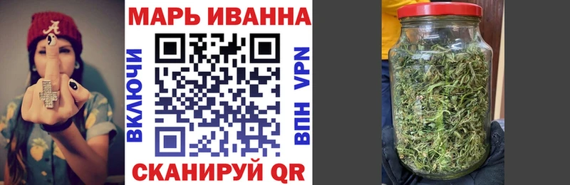 Бошки Шишки ГИДРОПОН Кондрово