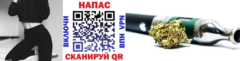 Бошки Шишки OG Kush  Купить где  Кондрово 